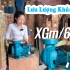 Nhà PHÂN PHỐI ĐỘC QUYỀN máy bơm nước MARO tại TPHCM