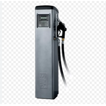 Cây bơm dầu Piusi diesel Self Service 70 FM 